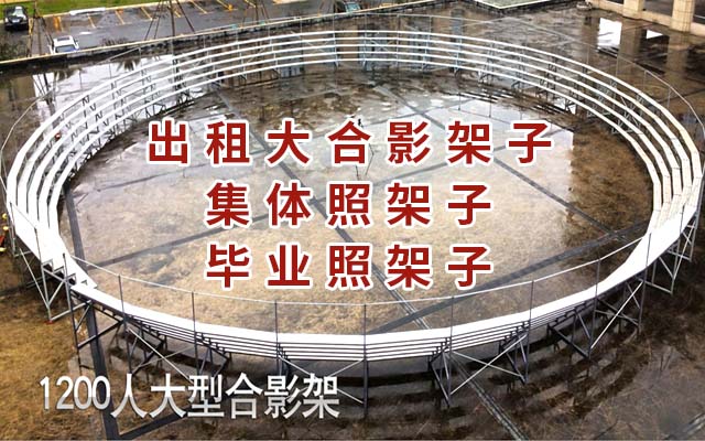 手机幻灯片2